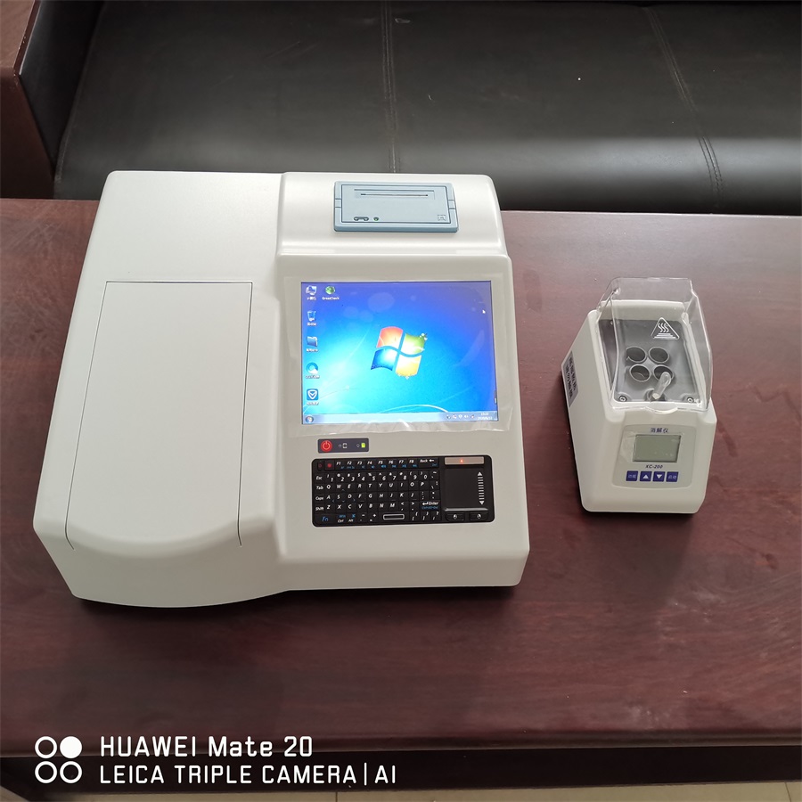 �ճ�9�(xi��ng)��yʽˮ�|(zh��)�z�y(c��)��